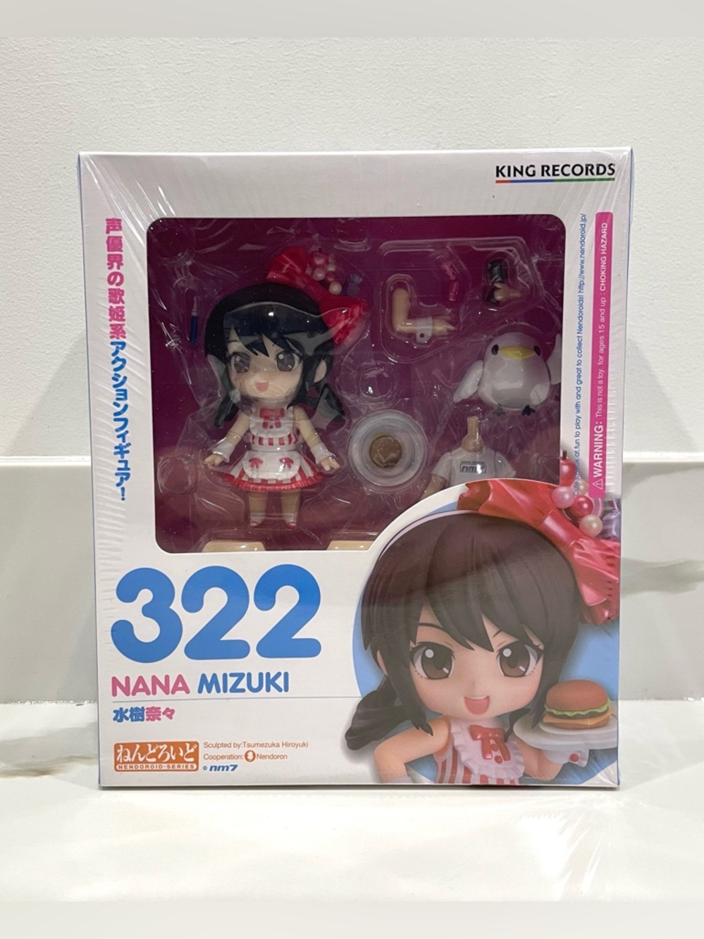 NEW Nana Mizuki Nendoroid 322 Collectible Figure